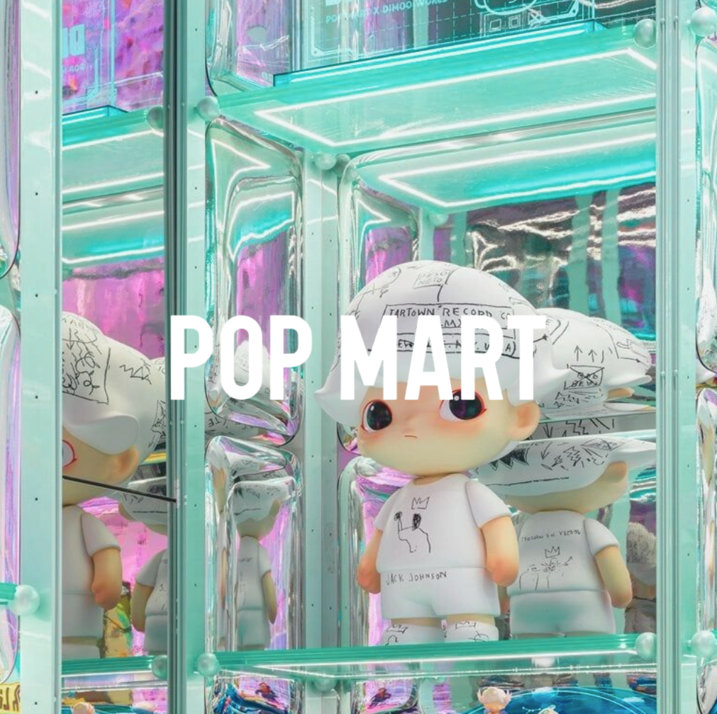 Pop Mart Logo, Bunter hintergund in skurilem stil mit Pop Mart spielfigur