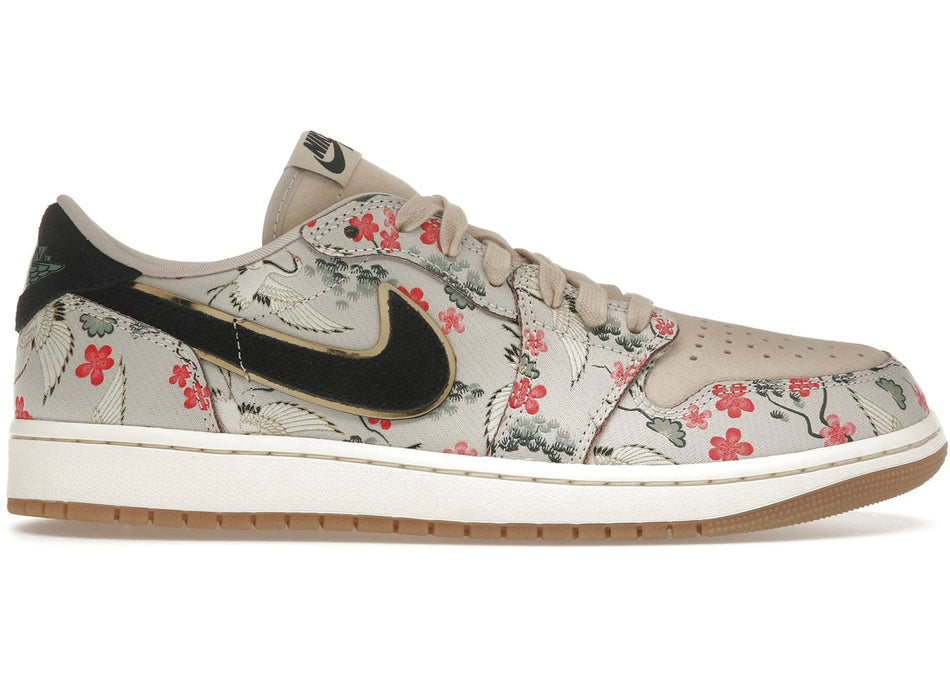 Jordan 1 Retro Low OG Rui Hachimura Oatmeal