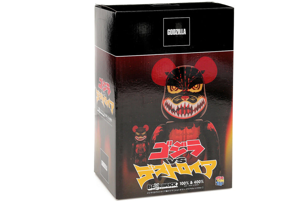 Bearbrick Godzilla VS Destoroyah version Godzilla (Meltdown) 100% & 400% Set Clear Orange Ver.