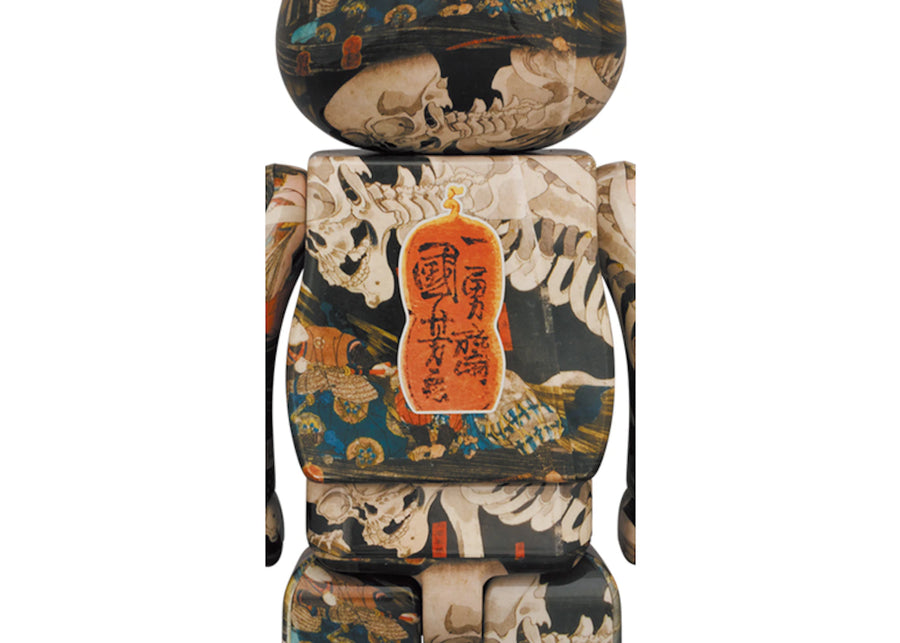 Bearbrick Utagawa Kuniyoshi (The Haunted Old Palace at Soma) 100% & 400% Set