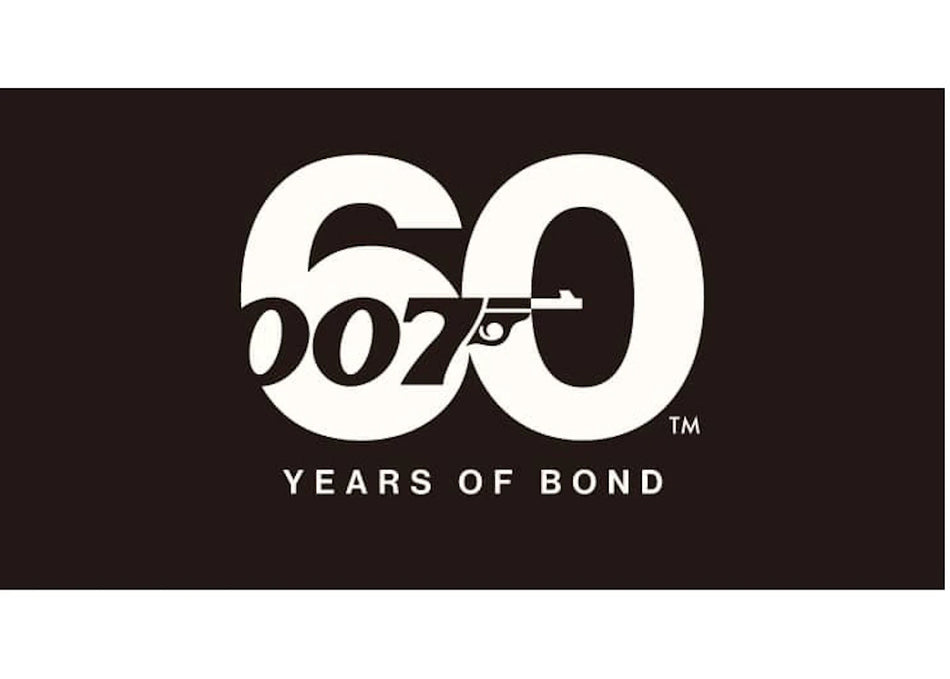 Bearbrick Series 44 Artist James Bond 007 60th Anniversary 100% (Opened Blind Box & Card Included)