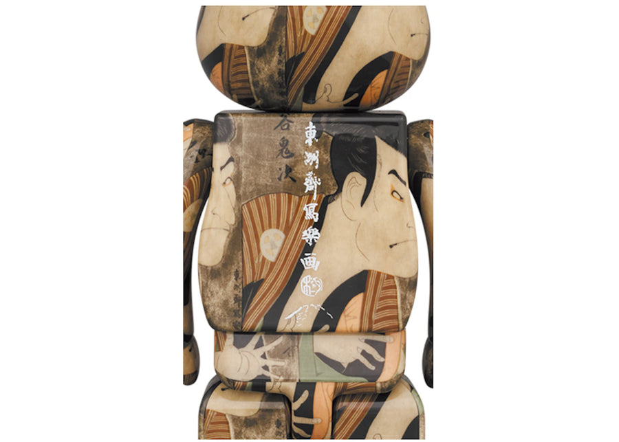 Bearbrick Sharaku Toshusai (Otani Oniji III as Yakko Edobei) 100% & 400% Set