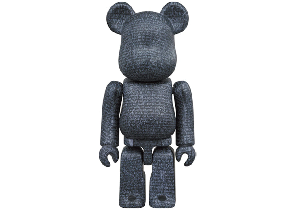 Bearbrick The British Museum (The Rosetta Stone) 100% & 400% Set