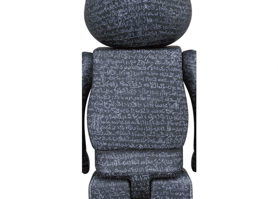 Bearbrick Le British Museum (La pierre de Rosette) - Coffret 100 % et 400 %
