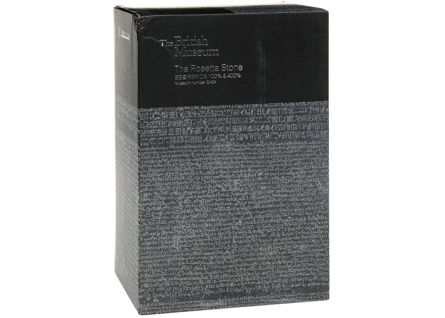 Bearbrick Le British Museum (La pierre de Rosette) - Coffret 100 % et 400 %