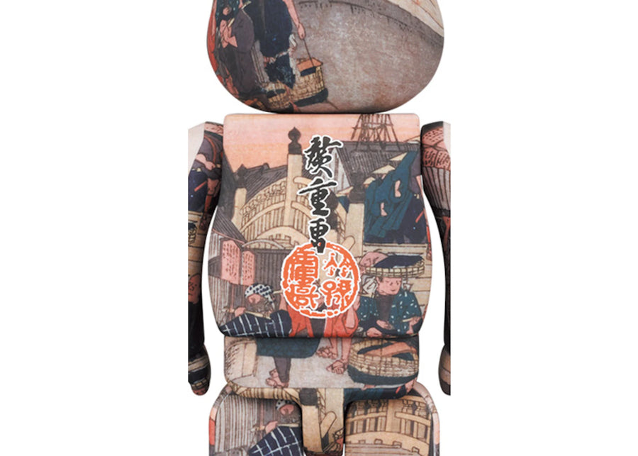Bearbrick x Musée national de Tokyo Hiroshige Utagawa (Cinquante-trois stations du Tokaido) Coffret Nihonbashi 100 % et 400 %
