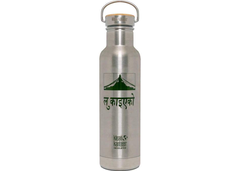 Hidden NY Expedition Water Bottle Silver