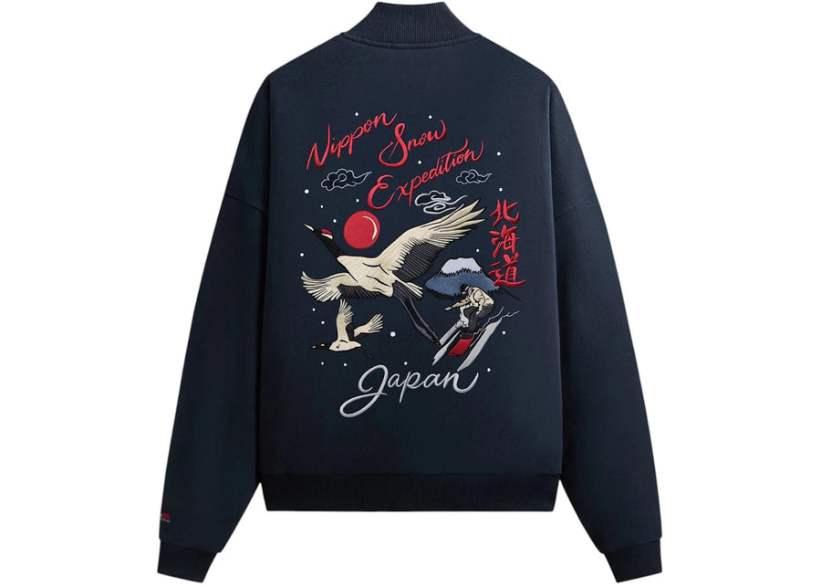 Kith x Columbia Crane Vintage Braxton Zip Up Jacket Nocturnal