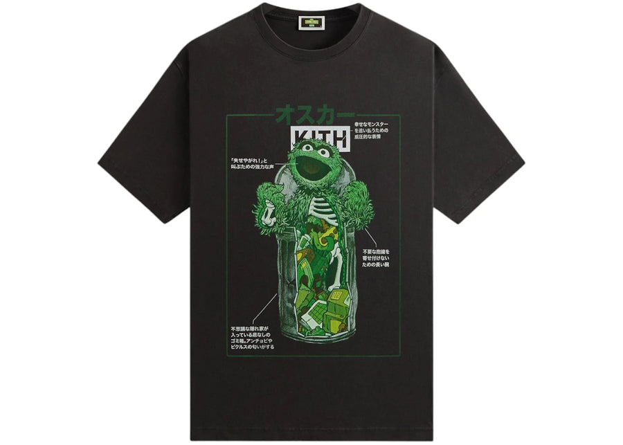 T-shirt vintage noir Kith x Sesame Street Oscar le Grognon