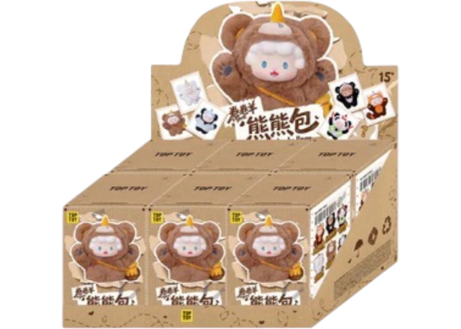 Miniso Gyun Sac bandoulière ours Série Boîte scellée (6 boîtes surprises)