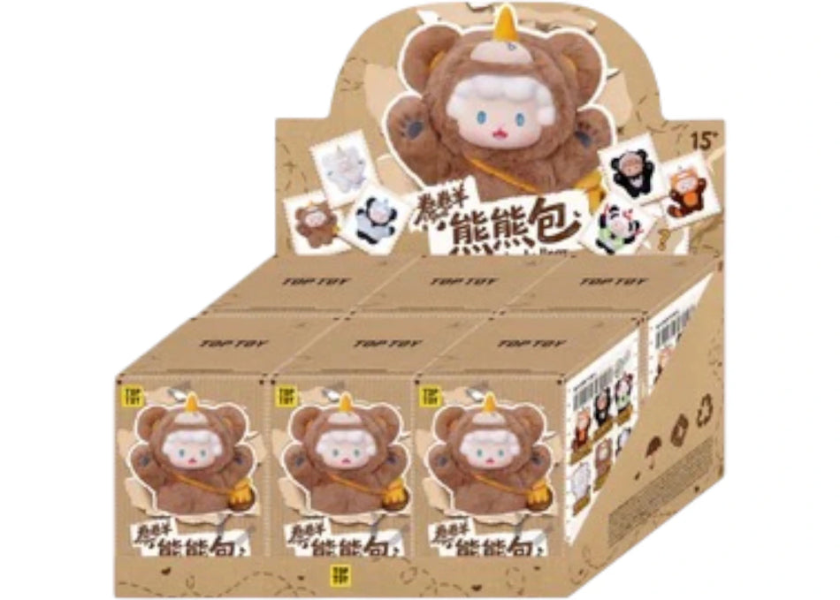 Miniso Gyun Crossbody Bear Bag Series Sealed Case (6 Blind Box)