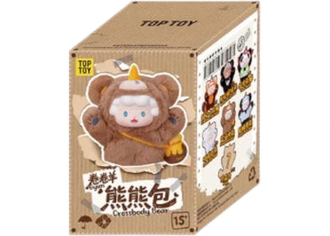 Miniso Gyun Crossbody Bear Bag Series Single Blind Box