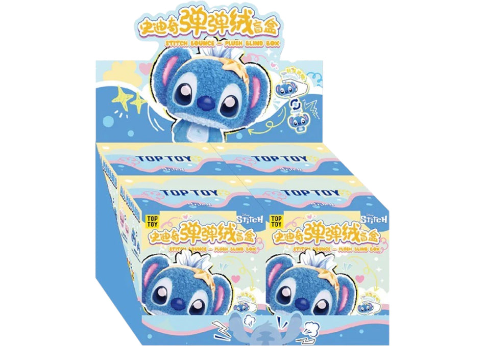 Miniso Stitch Bounce Plush Series Sealed Case (4 Blind Box)