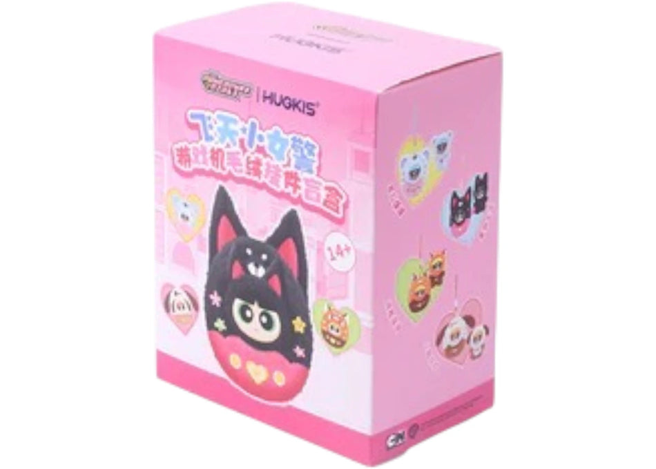 Miniso The Powerpuff Girls Game Console Plush Single Blind Box