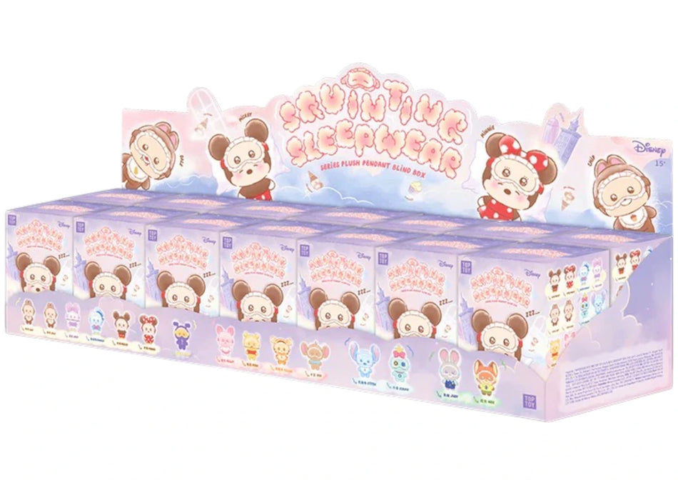 Miniso Top Toy Disney Squinting Sleepwear Series Plush Keychains Sealed Case (14 Blind Boxes)