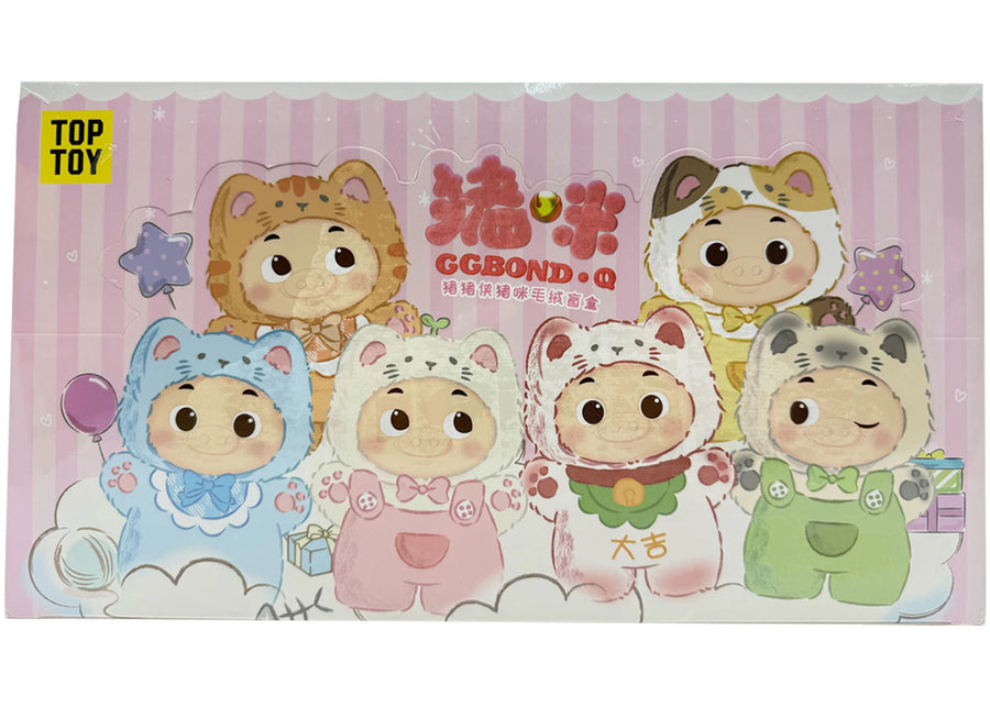 Miniso Top Toy GG BOND Chat Porte-clés en peluche douce Boîte scellée (6 boîtes surprises)