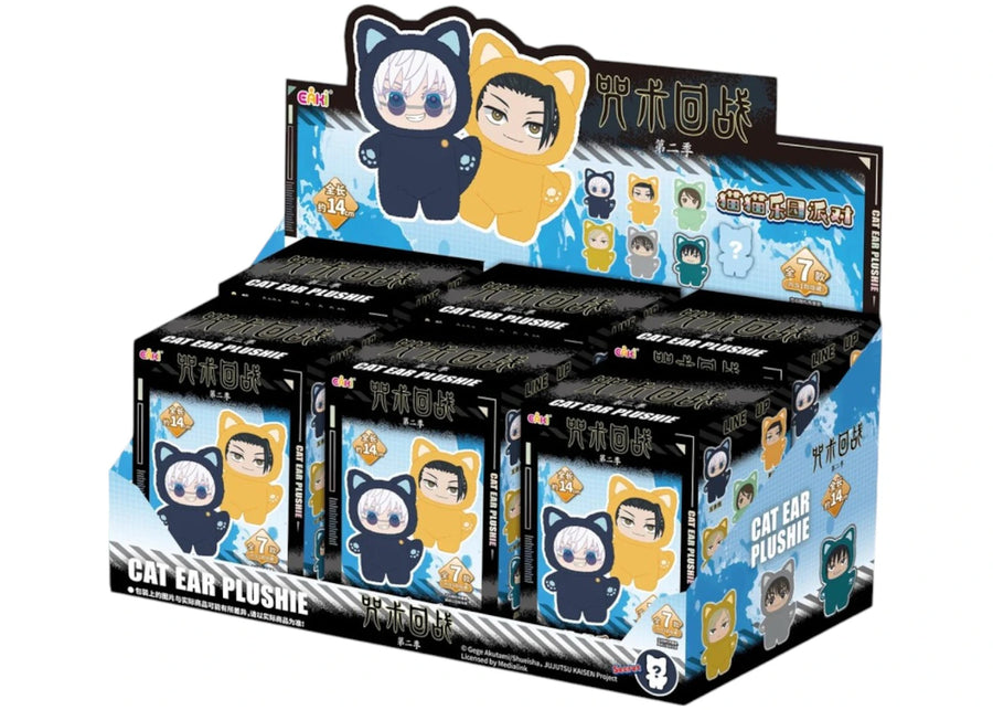 Miniso Top Toy Jujutsu Kaisen Porte-clés en peluche oreilles de chat, boîte scellée (6 boîtes surprises)