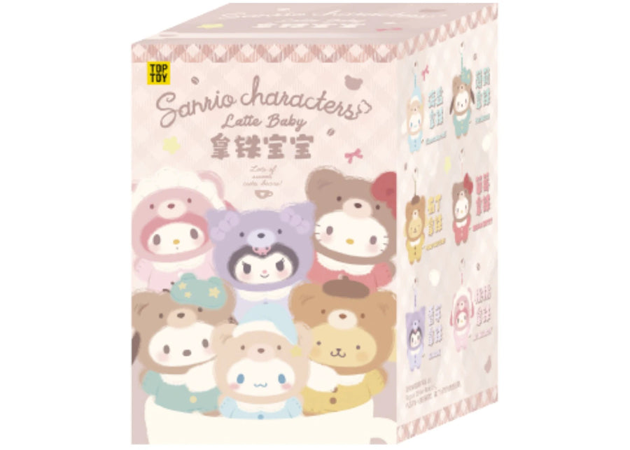 Miniso Top Toy Sanrio Latte Baby Porte-clés en peluche vinyle Boîte surprise