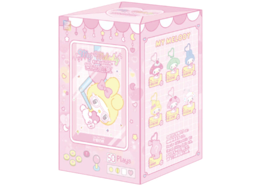 Miniso Top Toy Sanrio My Melody 50e anniversaire, série Milk Candy, porte-clés en peluche, boîte surprise individuelle
