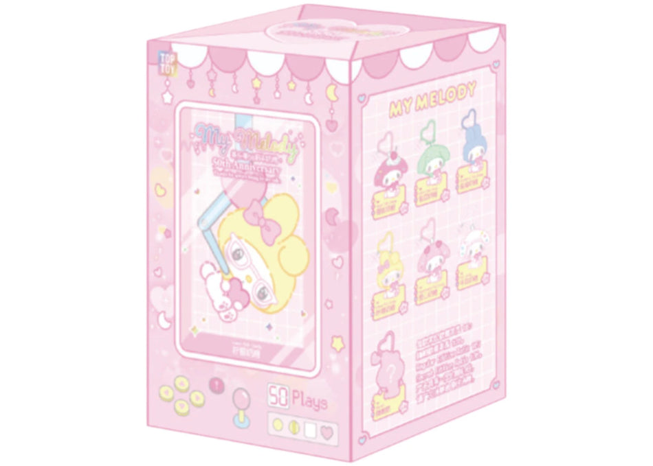 Miniso Top Toy Sanrio My Melody 50th Anniversary Milk Candy Series Plush Keychains Single Blind Box