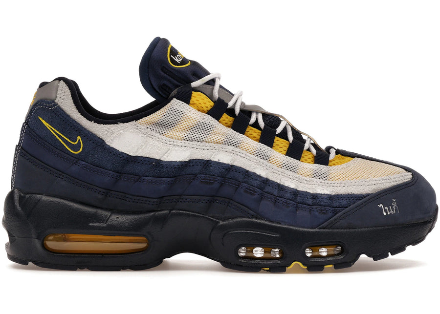 Nike Air Max 95 SB Eric Koston Obsidian Speed ​​Jaune