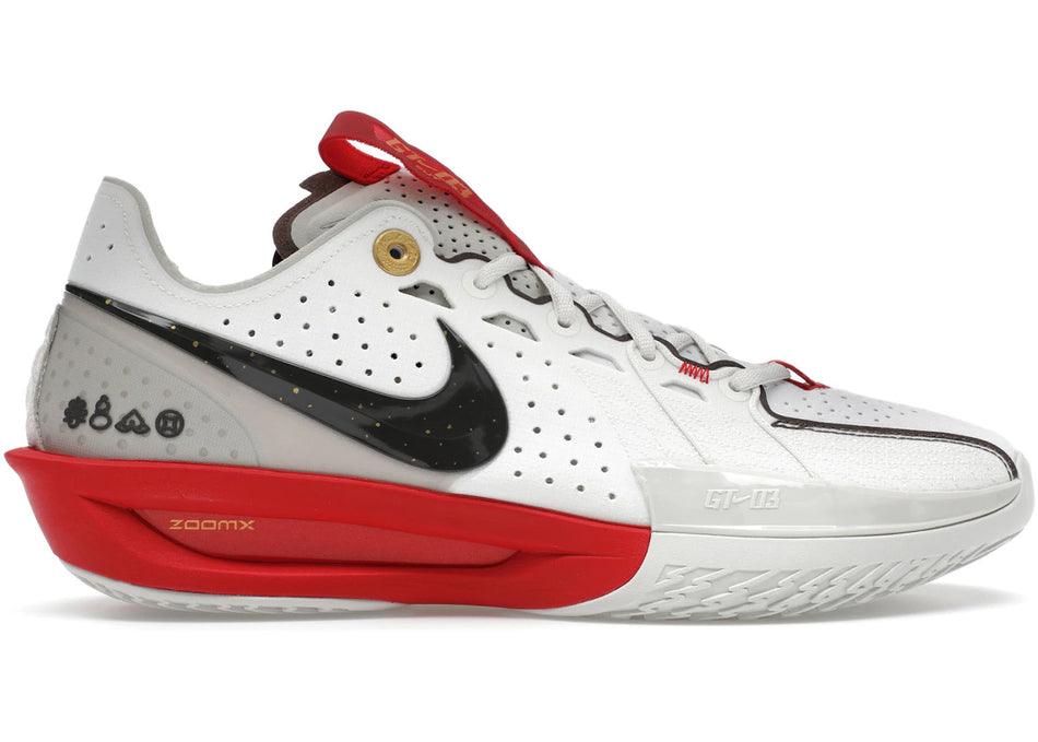 Nike Air Zoom GT Cut 3 Year of the Snake