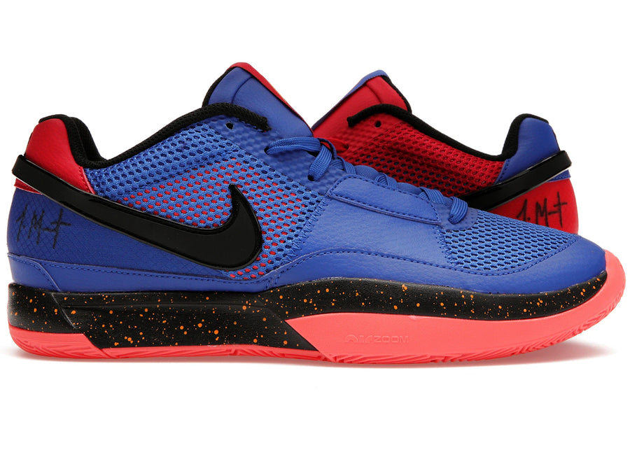 Nike Oui 1 Faim