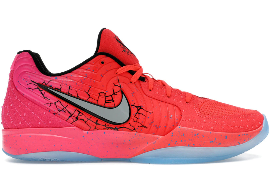 Nike Yes 2 Kool-Aid Tropical Punch