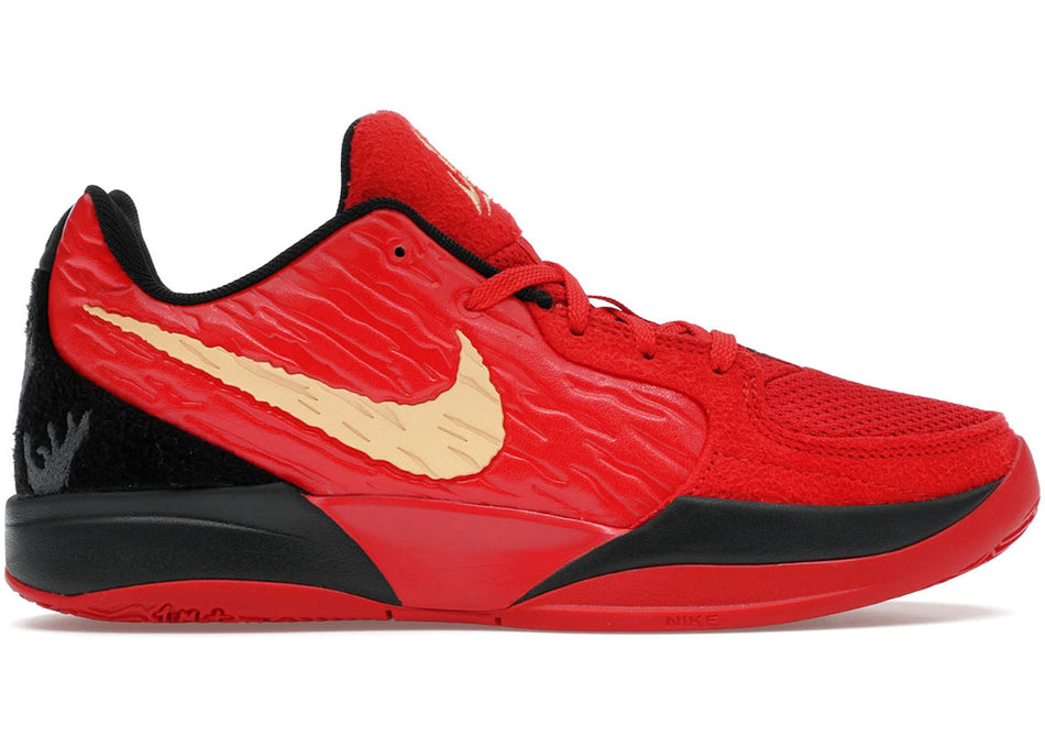 Nike Ja 2 Nightmare (GS)