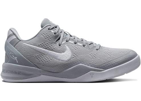 Nike Kobe 8 Wolf Grey (GS)