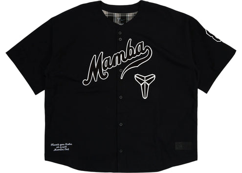 Nike Kobe Bryant Baseball Jersey Black