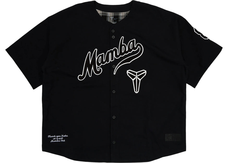 Nike Kobe Bryant Baseball Jersey Black