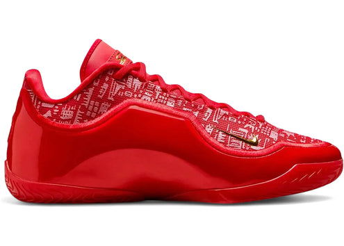 Nike LeBron 23 Best in Class (Translucent Outsole)