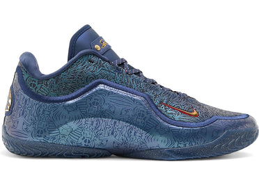 La Nike LeBron 23 en quête de rédemption