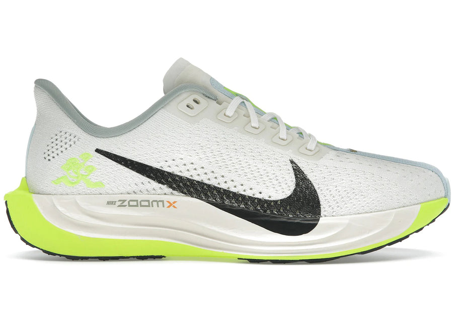 Nike Pegasus Plus Voile Ivoire pâle Volt Noir