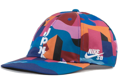 Nike SB x Parra Japan Federation Kit Skate Cap Black/White