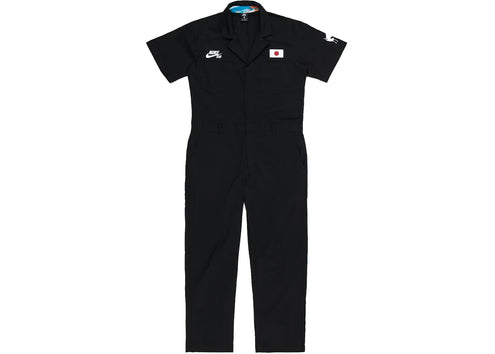 Nike SB x Parra Japan Federation Kit Skate Coveralls Black/White