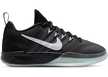 Nike Sabrina 3 Morale (GS)