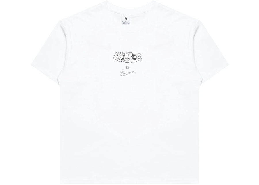 T-shirt Nike x Yu-Gi-Oh! blanc