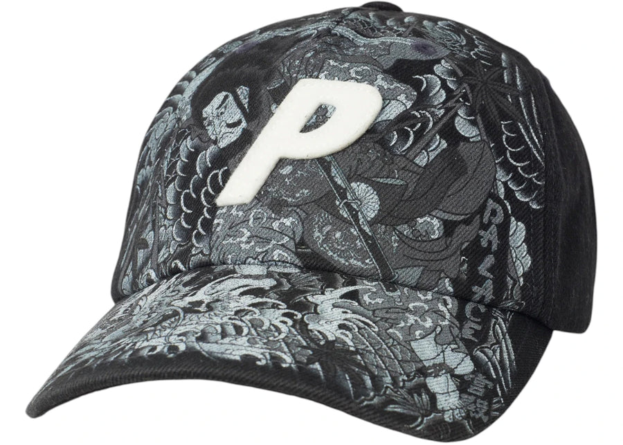 Palace Susanoo P 5 panneaux noir