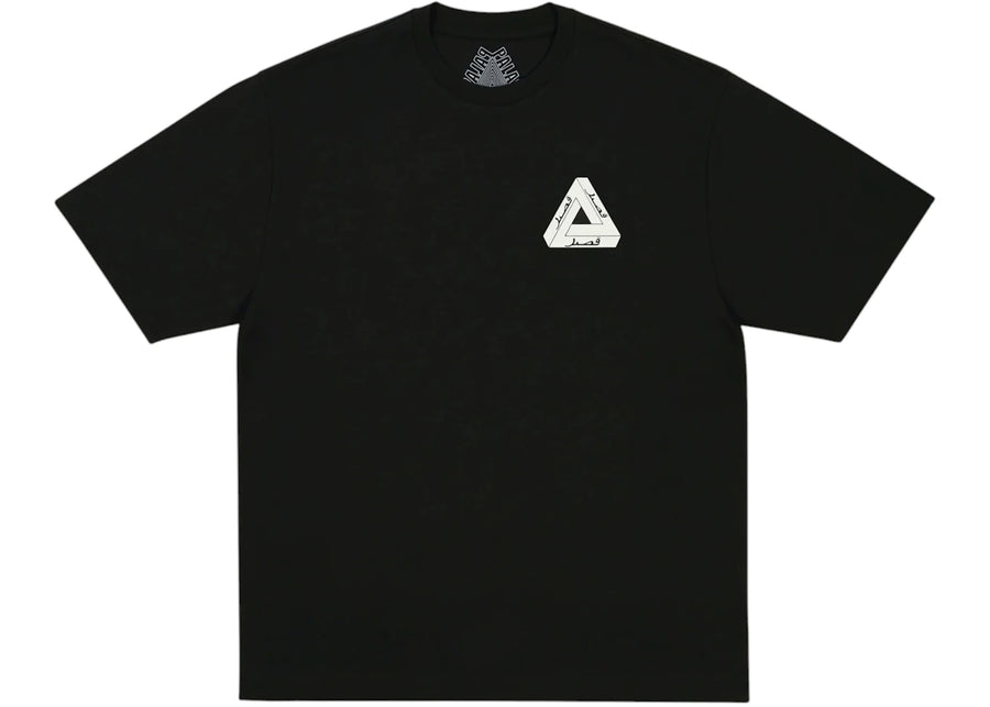 T-shirt noir Palace Tri Lingual
