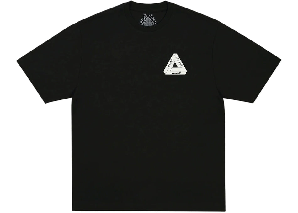 Palace Tri Lingual T-Shirt Black