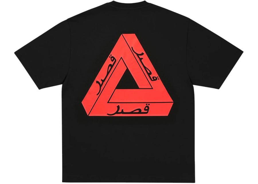 T-shirt noir Palace Tri Lingual
