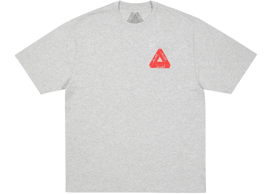 T-shirt trilingue Palace Gris chiné