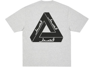 Palace Tri Lingual T-Shirt Grey Marl