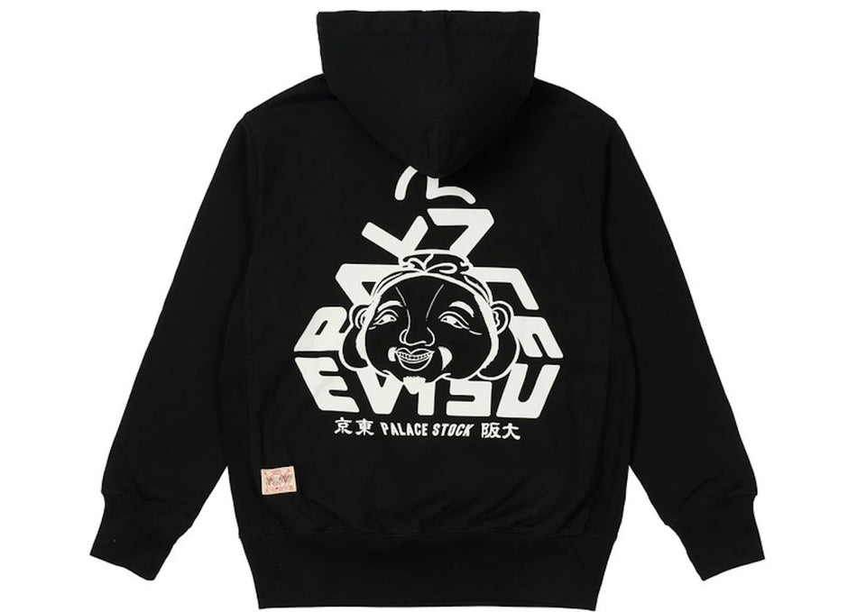 Palace x Evisu Tri-Godhead Hood Black