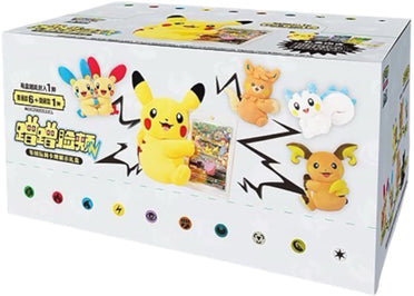 Pokémon 2025 Série Scarlet &amp; Violet Nuzzle, Peluche, Présentoir à cartes et Pack Combo (Chinois simplifié), Boîte scellée (6 boîtes surprises)