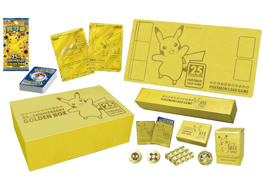 Coffret doré de la collection du 25e anniversaire du JCC Pokémon (en chinois traditionnel)