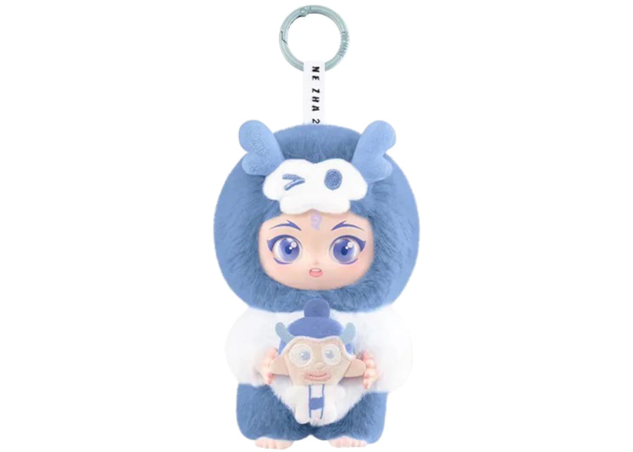 Pop Mart NeZha 2 Dress Up Party Series Ao Bing's Loong Edition Vinyl Plush Doll Pendant