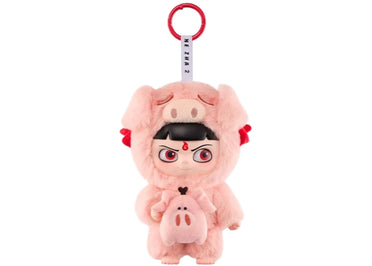 Pop Mart NeZha 2 Dress Up Party Series Nezha's Pig Edition Vinyle Peluche Poupée Pendentif